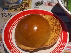 -敏华冰厅(平安金融中心店)