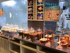 -老淮滨-蚌埠非遗小吃(淮河路店)