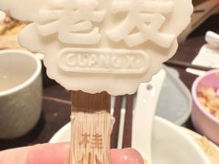 -桂小厨广西菜(万象城店)