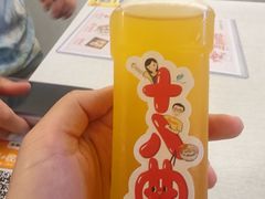 -非遗·十八曲鱼饺(西马总店)