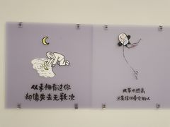 -【朵云轩艺术中心】博洛尼亚插画展·中国巡展·上海站