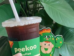 -peekoo coffee(尚嘉中心店)