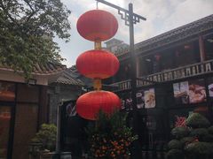 -味可道·黄圃人家园林酒家(兆丰店)