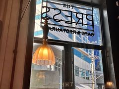 -THE PRESS(申报馆店)
