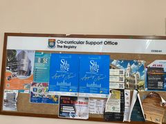 -香港大学