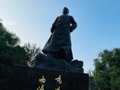 -周恩来同志少年读书旧址