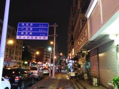 -爱德顺糕点食屋(利民道店)