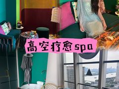 -泰乐道·SPA·按摩·足道(坡子街店)