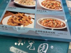 -紫光园(劲松店)