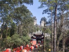 -窦圌山风景区