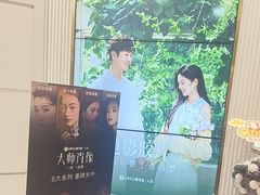 -海马体照相馆(环贸iapm大师爱情店)