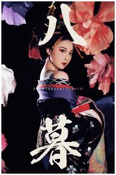 -持熹光年写真体验馆