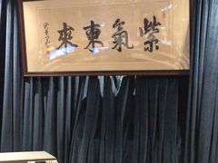 -唐宫海鲜舫