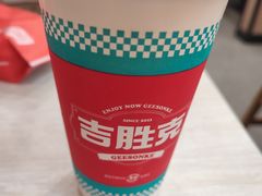 -吉胜克·汉堡炸鸡(南开三马路店)