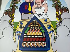 -苍井外带寿司(宏发美域店)