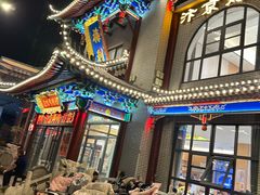 -梅利汴京烤鸭•开封豫菜地标店(东大街店)