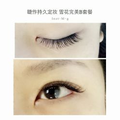 睫毛嫁接-光SPA科技美肤