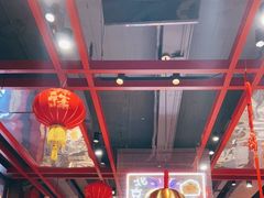 大堂-水煮鱼乡·川京菜(蛇口店)