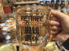 -兴华里茶记(禅城同济首店)