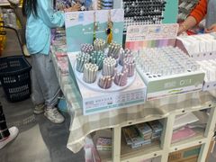 -鹏佳腾学生文创