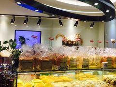 -好利来(川大店)