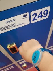 -幻贝家儿童乐园(苏州中心店)