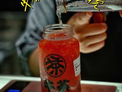 -牛茶·燕窝饮品(SKPS店)