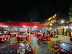 -202特色排档(五缘湾店)