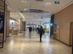 -北京清河万象汇