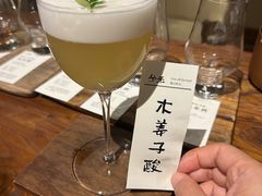 -兮禾酒馆(护国路店)