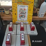 上房揭瓦咖啡，今天有机会去拔草