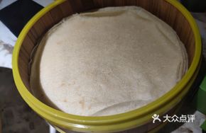 Handmade Griddle Flatbread