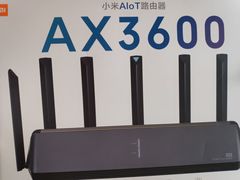 -小米之家(世博源店)