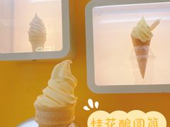 -麦当劳(新城市广场店)