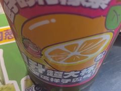 -匠子烤鱼(远大购物中心店)