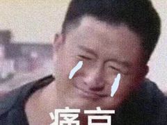 -杨合林啊兰烤鱼
