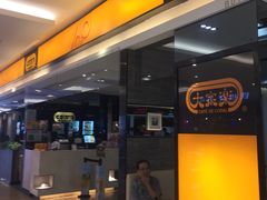 -大家乐(惠州华贸店)