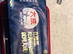 -大成活海鲜烧烤龙虾(静安大融城店)