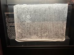 -温州博物馆