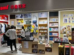 -方快-照相馆(长泰广场店)