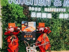-濱寿司(高新伊藤店)