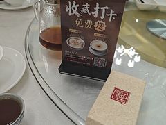 -有腥气私房菜·寻味顺德