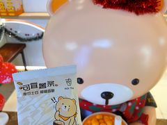 -飞洲国际广场
