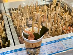 -真老大房(南京东路店)