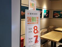-紫燕百味鸡(仲盛店)