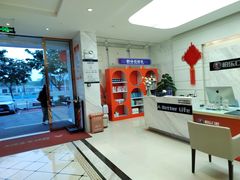 -柏乐口腔(南宁总院)
