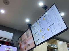 -益禾堂·黑糖珍珠奶茶(上社横街店)