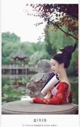-盘子女人坊古装写真摄影(南京总店)