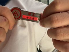 -海底捞火锅(西安路店)