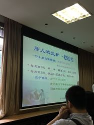 点击看大图 -中国福利会国际和平妇幼保健院(徐汇院区)